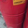 Shell Corena S2 P-150 209 L (1 Drum) Compressor Oil - Image 2